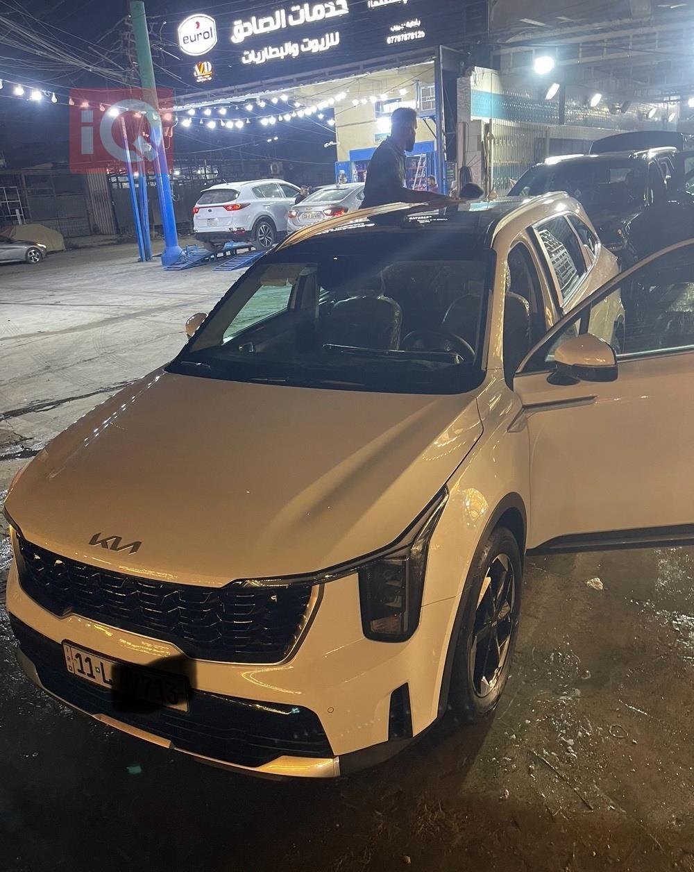 كيا سورينتو